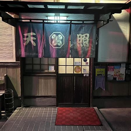 Vessel Hotel Miyakonojo Luaran gambar