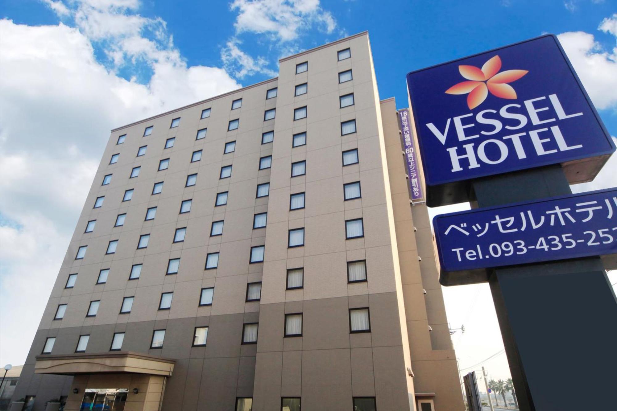 Vessel Hotel Miyakonojo Luaran gambar