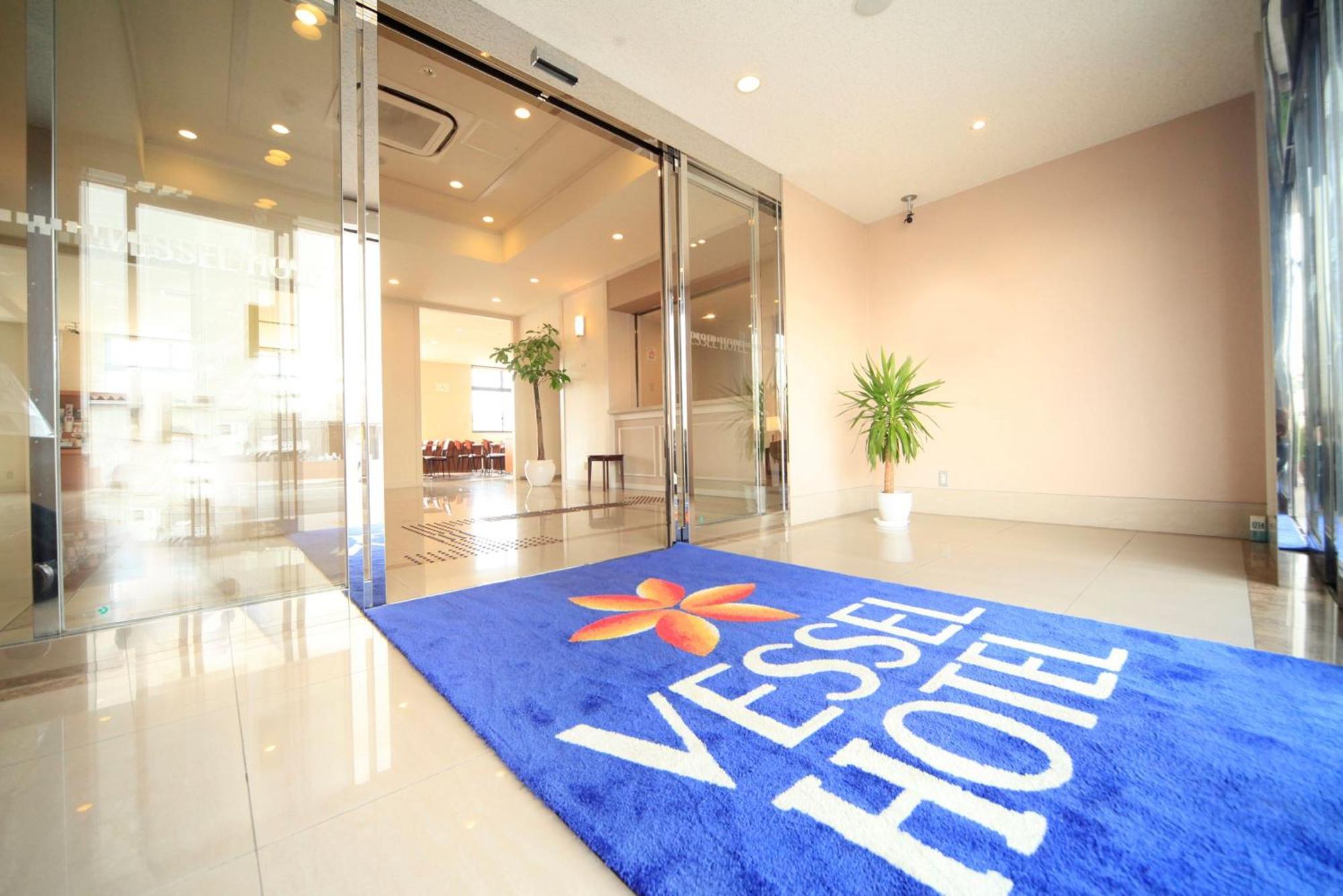 Vessel Hotel Miyakonojo Luaran gambar