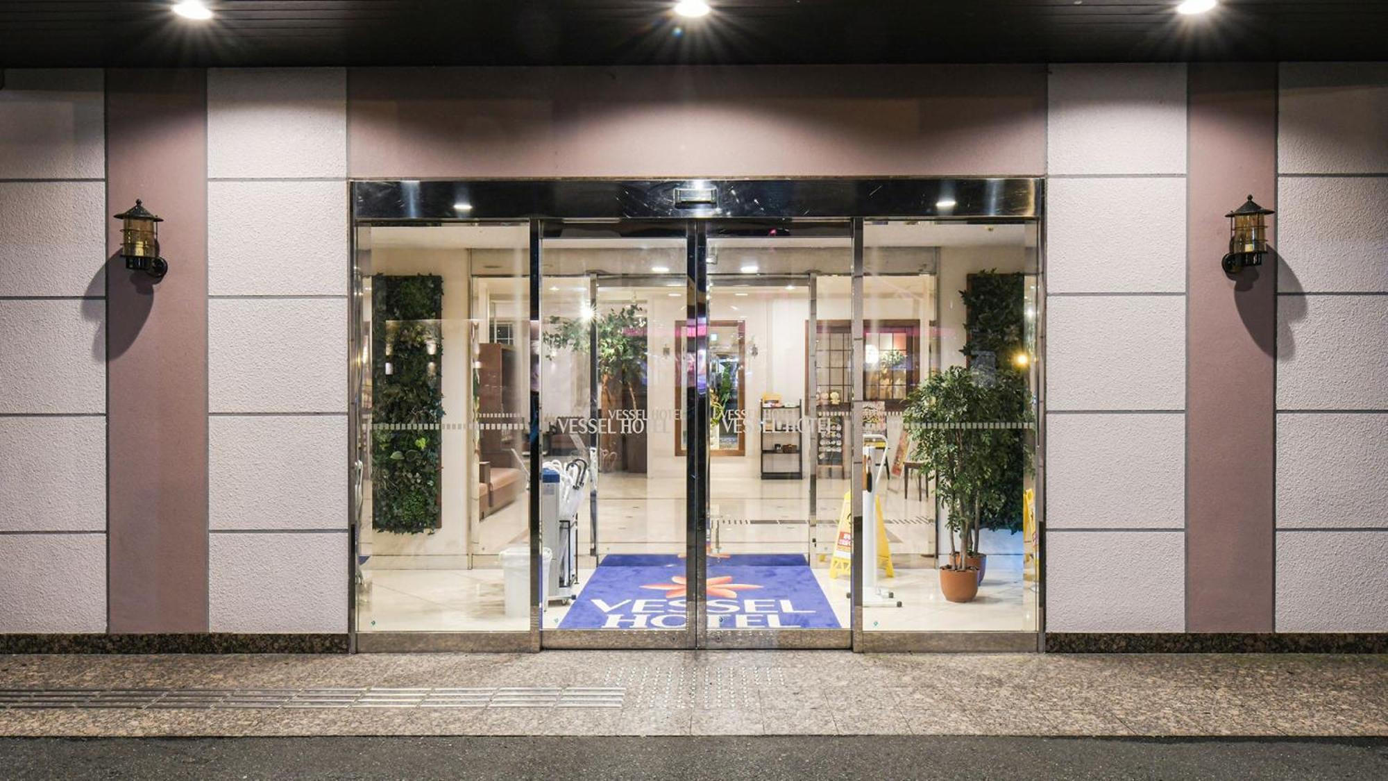 Vessel Hotel Miyakonojo Luaran gambar
