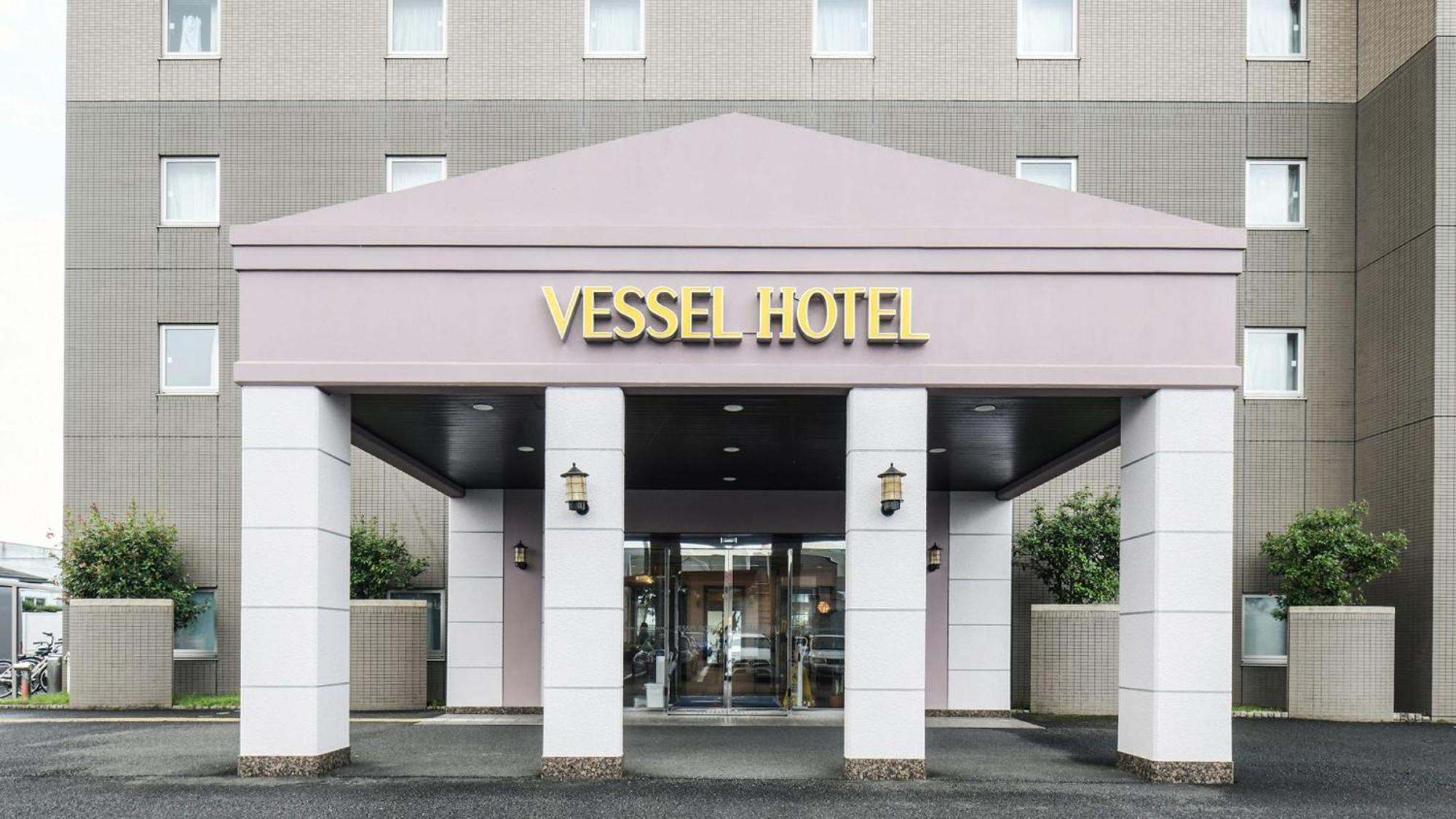 Vessel Hotel Miyakonojo Luaran gambar