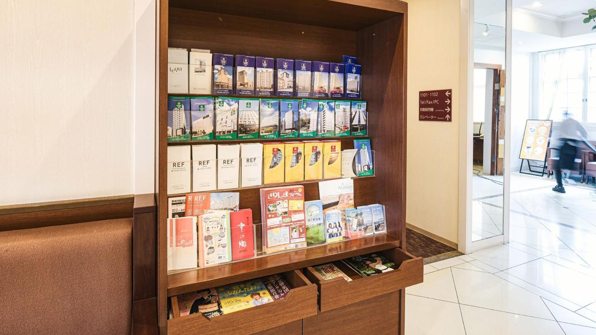 Vessel Hotel Miyakonojo Luaran gambar